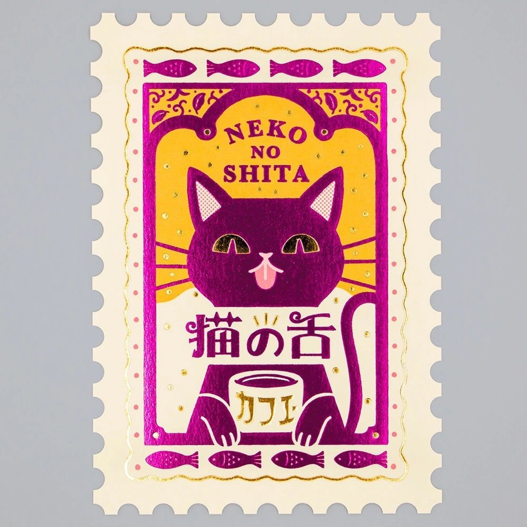 Obiwan 邮票造型明信片 猫舌咖啡馆 - 卡片/明信片 - 纸 紫色