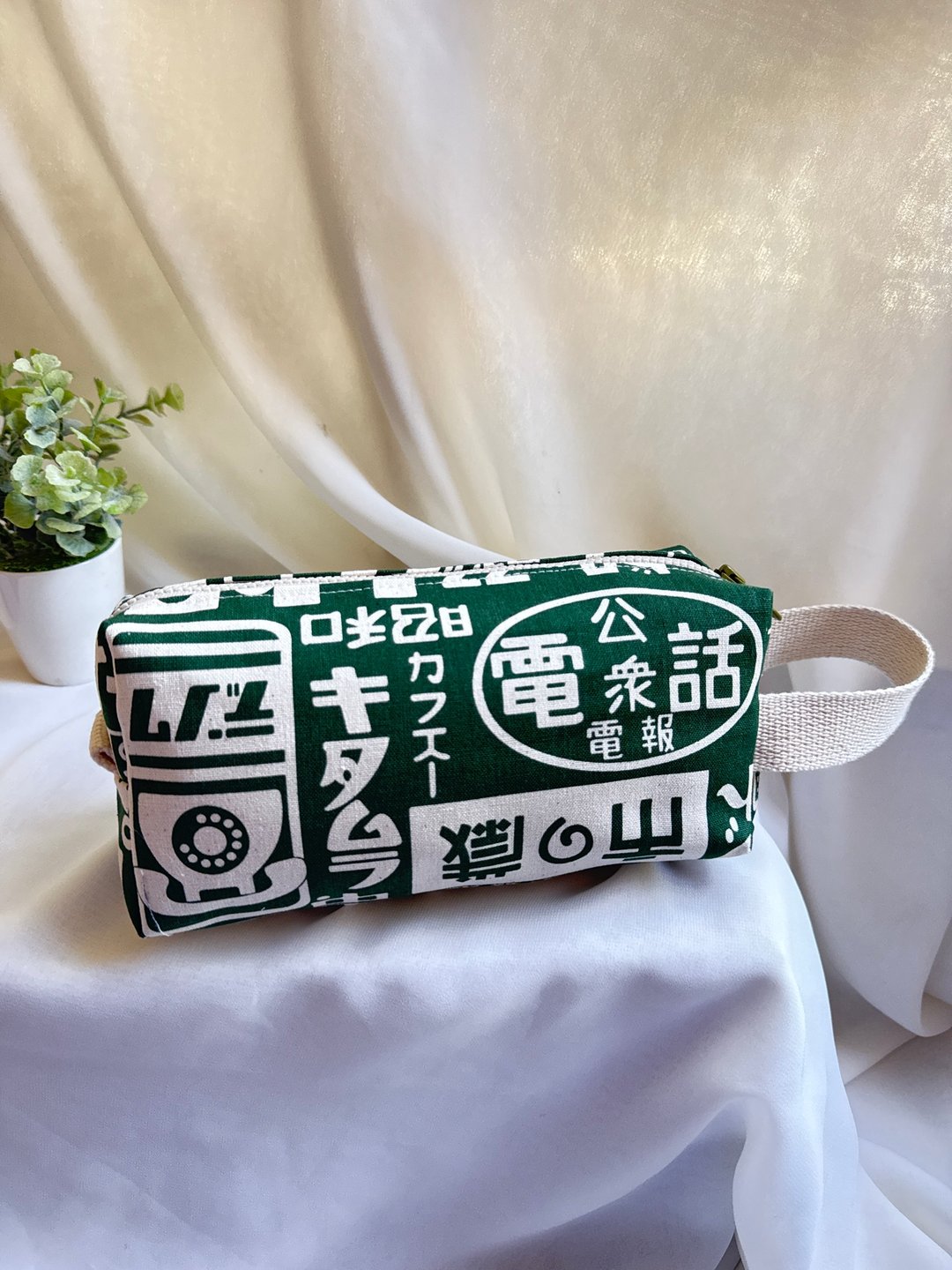 【好日手作】日布很爱做笔袋水壶收纳提袋礼物春季 - 铅笔盒/笔袋 - 棉 绿色