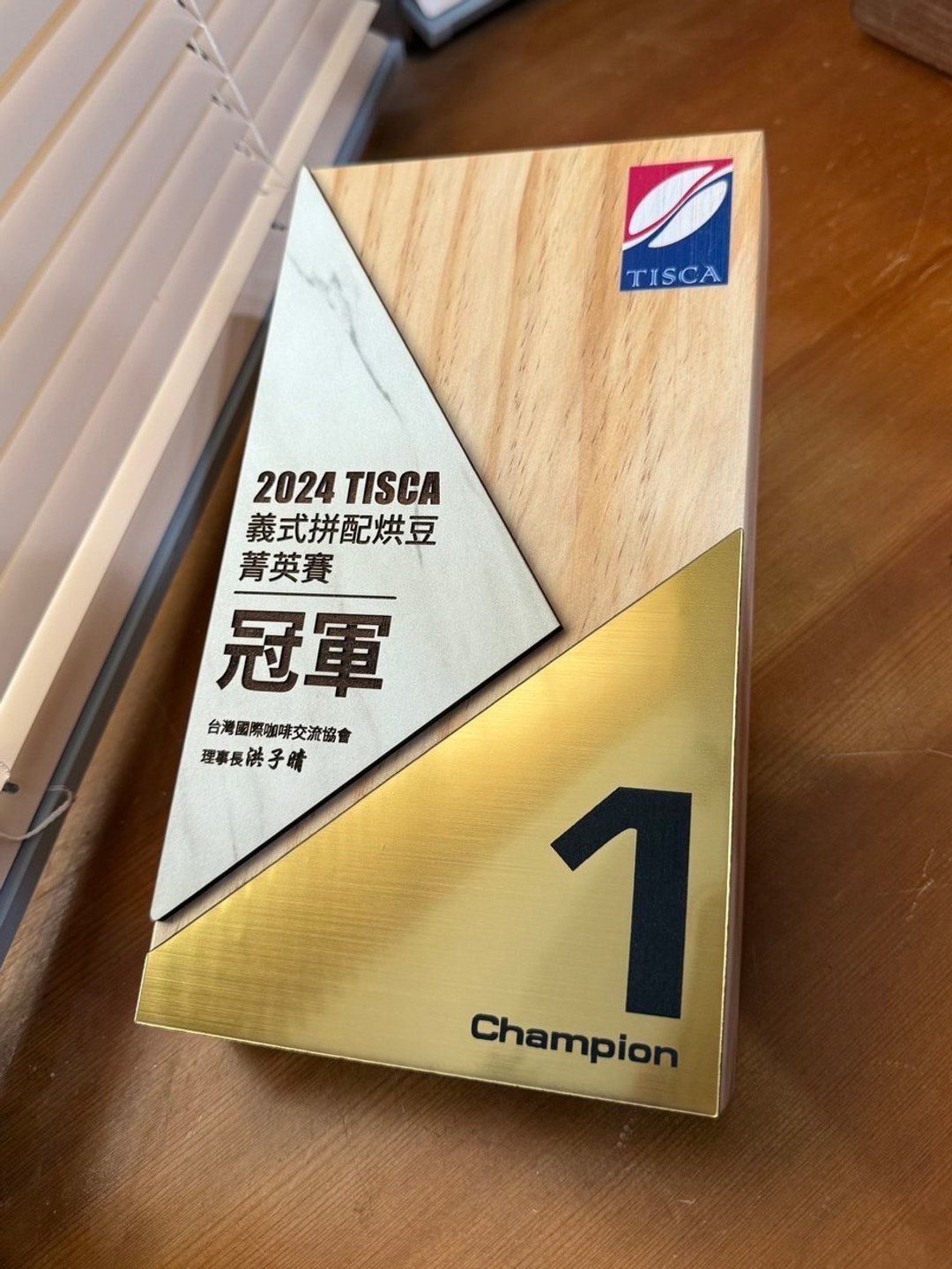 【定制化】奖牌 / 奖杯 / 奖座 / 金属板 / 复合奖杯 / 手工 - 其他 - 木头 金色