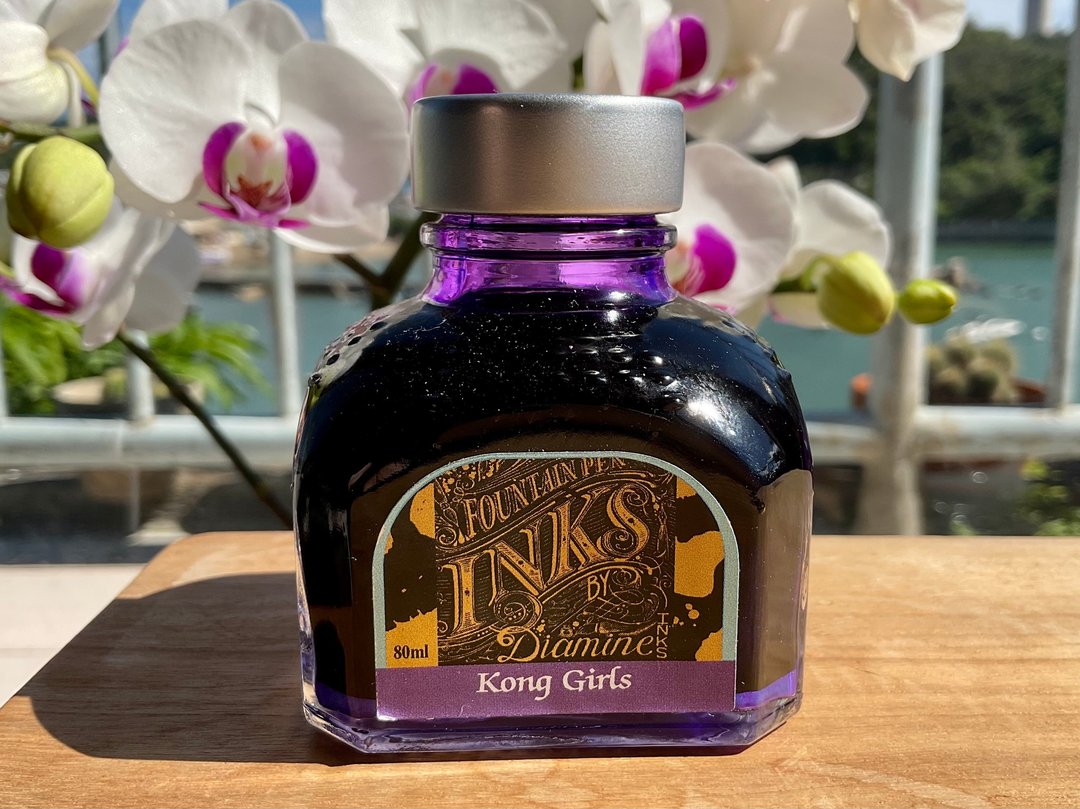 英国寄出 英国Diamine 香港限定墨水 港女 Kong Girls - 墨水 - 颜料 紫色