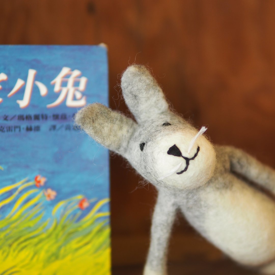 羊毛毡玩偶・邦尼兔 - 玩偶/公仔 - 羊毛 透明