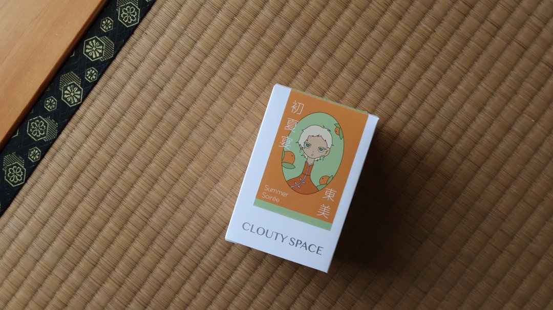 2025 初夏宴 东方美人茶 - 新竹峨眉手采蜜香 30g 台湾茶 - 茶 - 新鲜食材 橘色