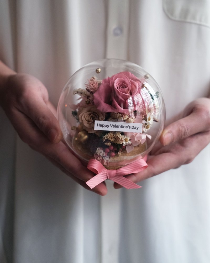 毕业礼物/永生花/干燥花圆球玻璃盅/复古粉色/生日礼物/刻字/ - 干燥花/捧花 - 植物．花 