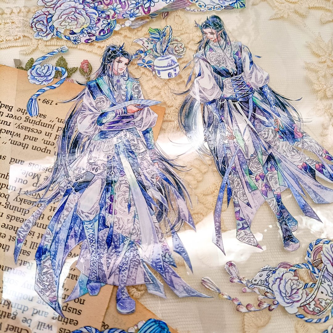 GL1211祈福龍王  / 裝飾膠帶 - 纸胶带 - 塑料 多色