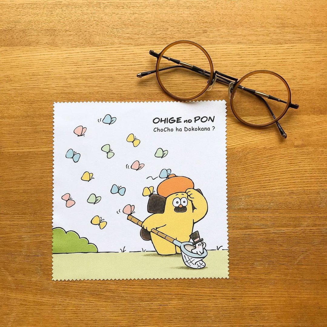 Glasses wipe_C - 其他 - 其他材质 橘色