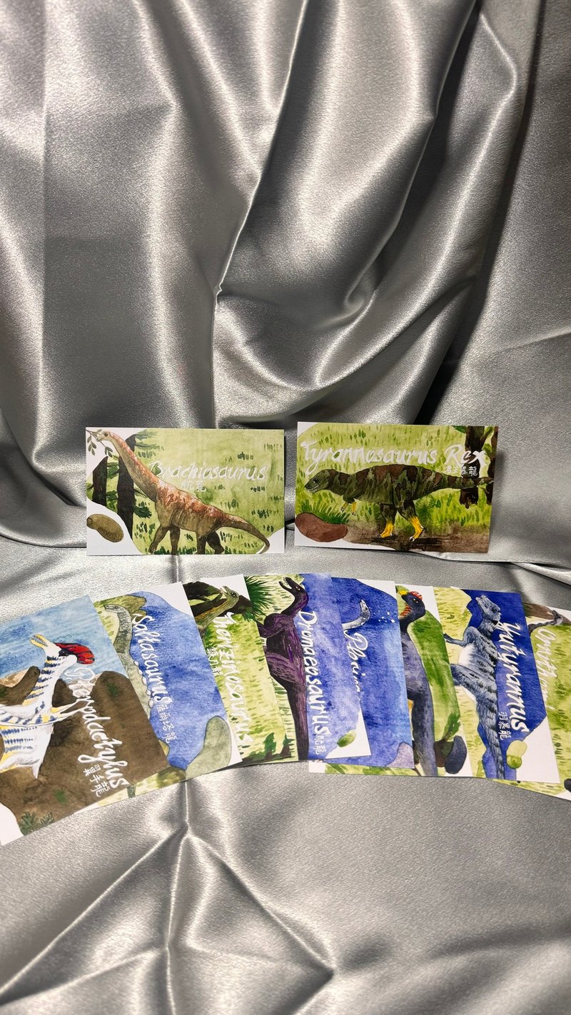 恐龙postcard第二季/ 每张14.5 x 9.5 cm / 1 set 10张 - 卡片/明信片 - 纸 绿色