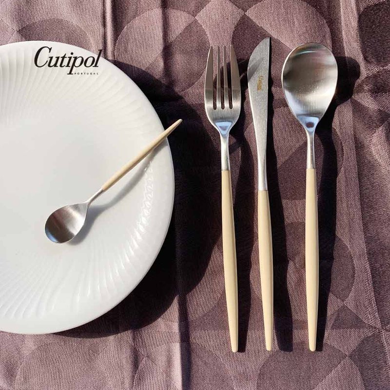 葡萄牙 Cutipol  MIO  奶茶银  主餐四件组(刀叉匙+咖啡匙) - 餐刀/叉/匙组合 - 不锈钢 卡其色