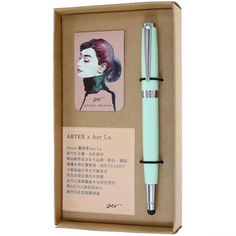 双用触控钢珠笔  Aer Lu/粉绿 - 钢珠笔 - 铜/黄铜 绿色