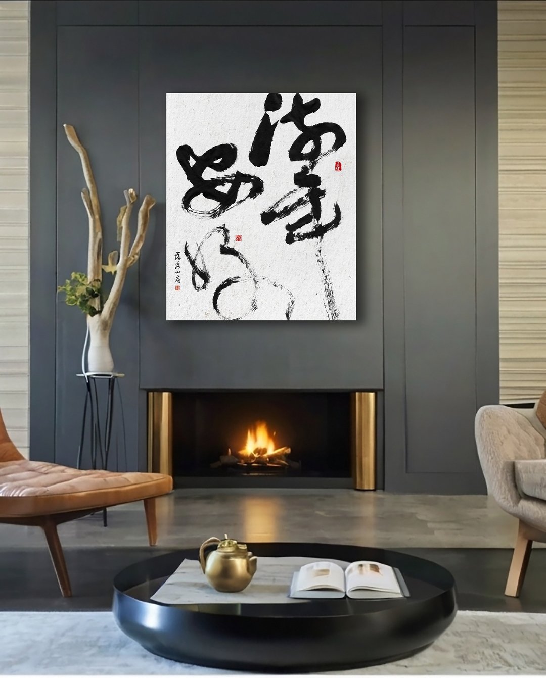 书法-无框画 | 乔迁礼物 | 开店 | 民宿布置 | 搬新家 | 装饰画 - 海报/装饰画/版画 - 其他材质 黑色