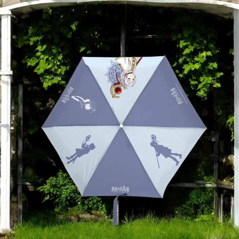 葬送的芙莉莲 半自动折叠雨伞-02 FRN-FLD UMB-02 - 雨伞/雨衣 - 聚酯纤维 