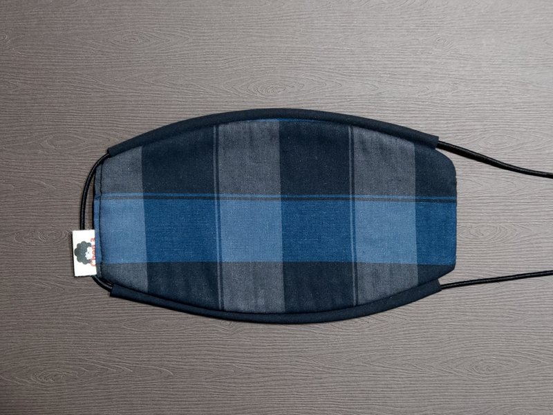 深蓝格子  手工限量立体口罩 舒适/透气/可水洗 - 口罩 - 棉．麻 