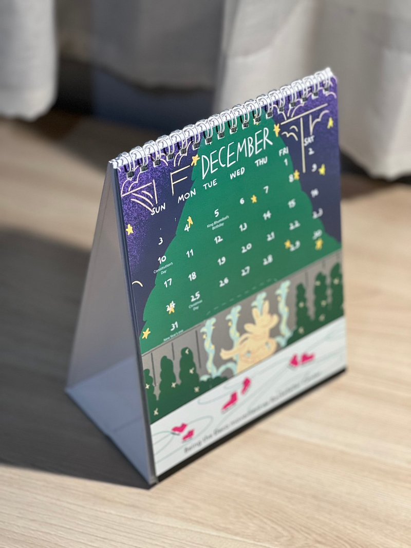 Wonder 2023 Calendar - 笔记本/手帐 - 纸 多色