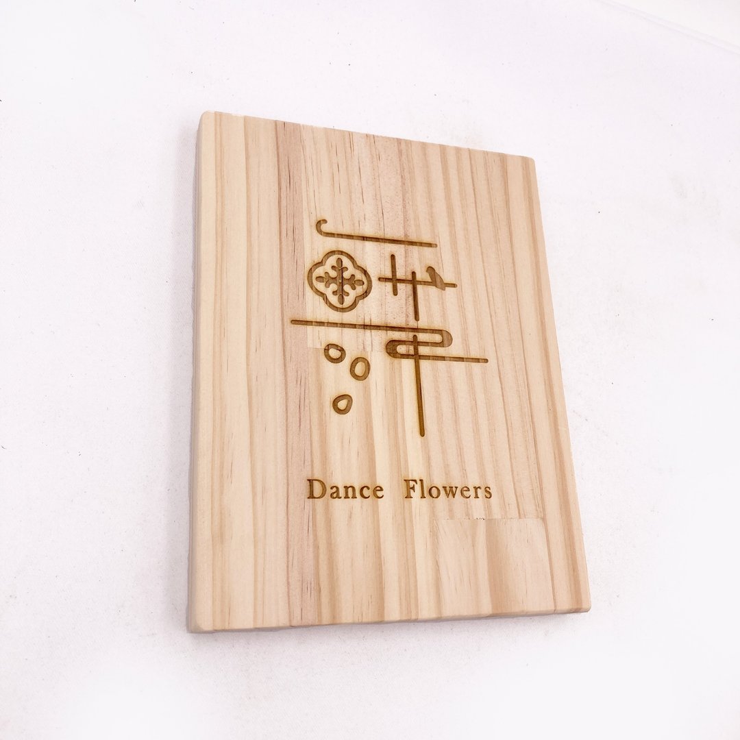 木头看板　小招牌　告示牌　LOGO图腾商标　品牌形象雷射雕刻 - 墙贴/壁贴 - 木头 卡其色