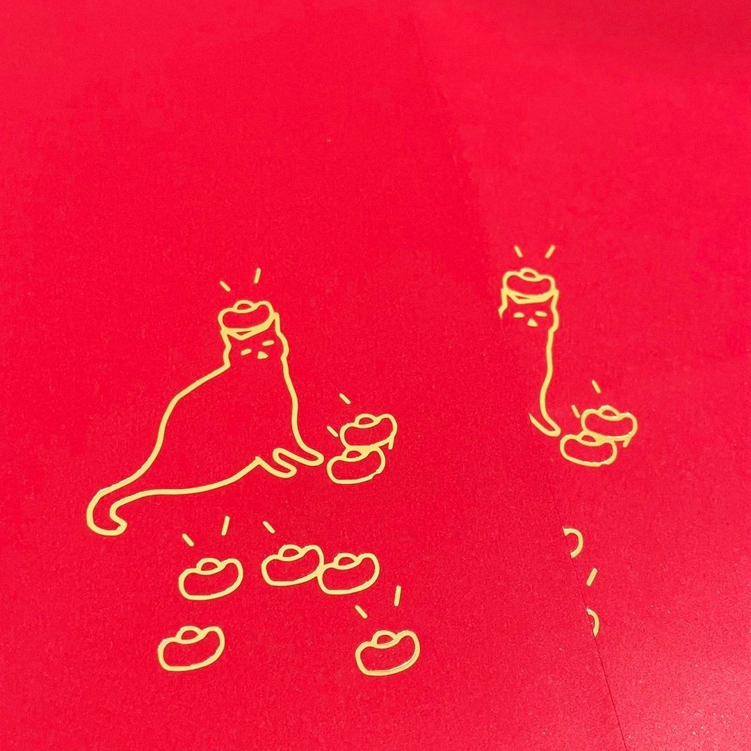 a_good_bb_元宝猫烫金红包袋3入+今年当猫春联1入 - 红包/春联 - 纸 