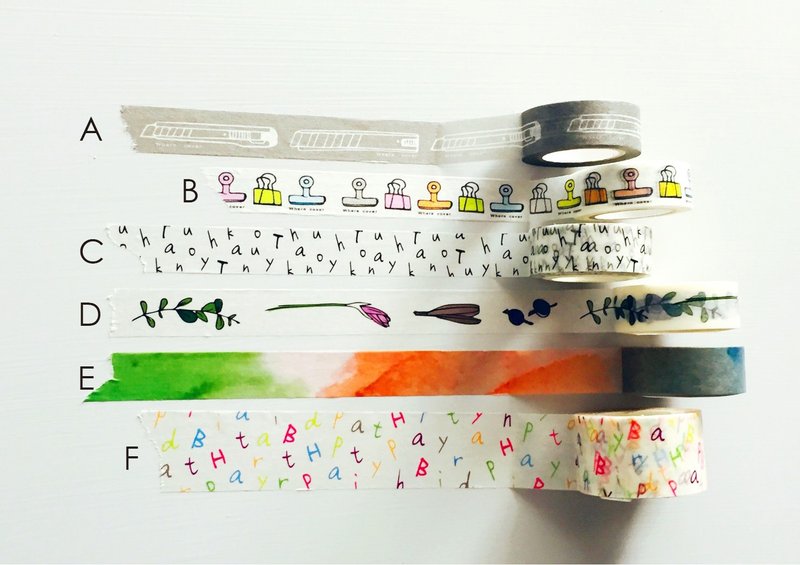 盖哪 | 纸胶带限时优惠{买三送一} - 纸胶带 - 纸 