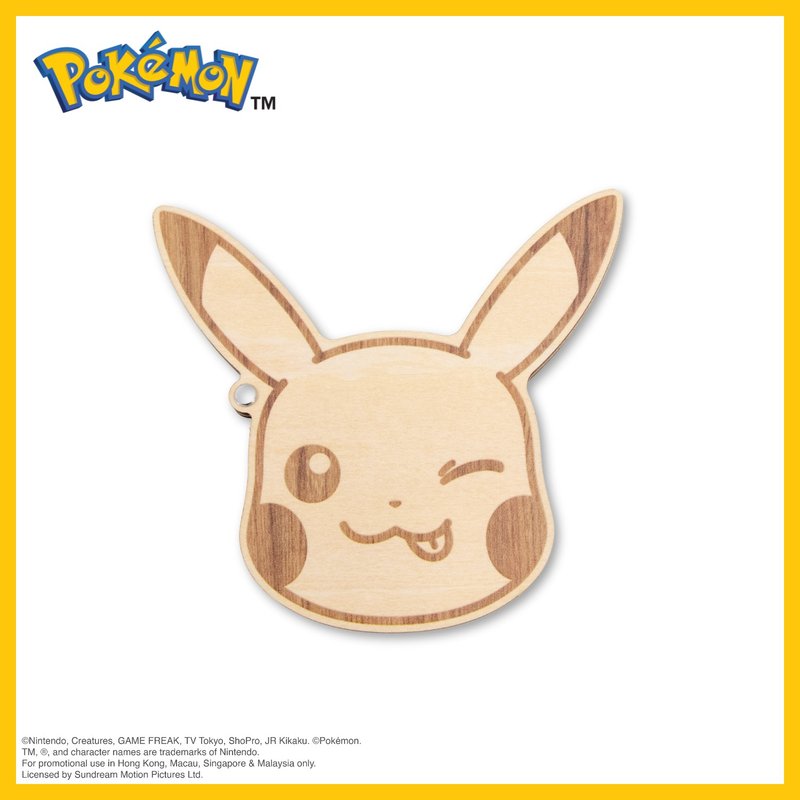 Pokémon便携镜子 - Pikachu 宝可梦 疗愈小物 - 彩妆刷具/镜子/梳子 - 木头 卡其色