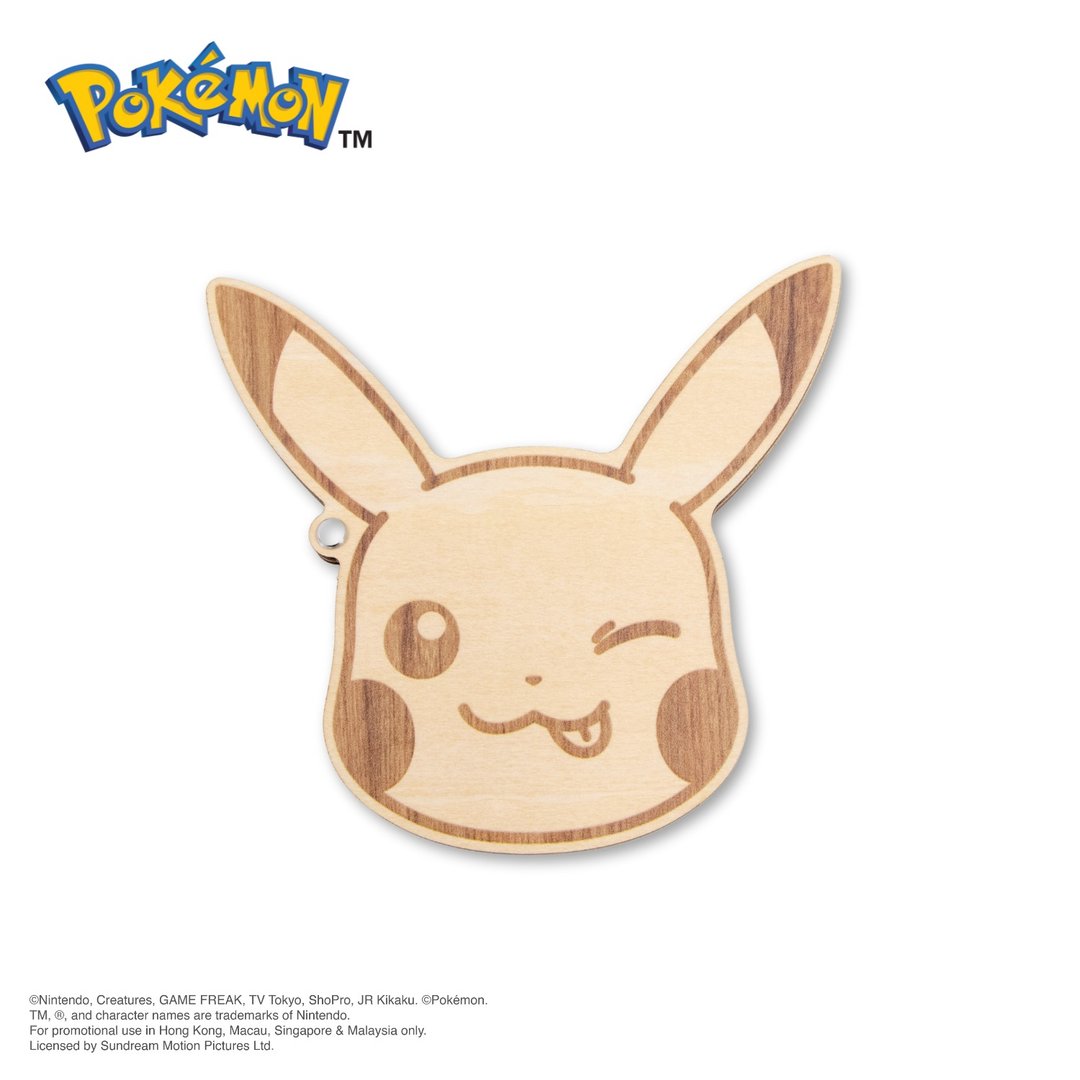 Pokémon便携镜子 - Pikachu 宝可梦 疗愈小物 - 彩妆刷具/镜子/梳子 - 木头 卡其色