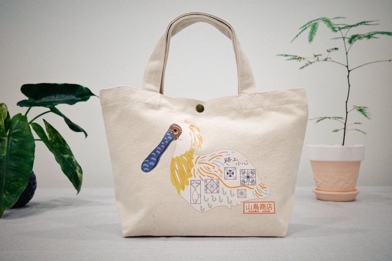 黑面琵鹭-路上小心- - 手提包/手提袋 - 棉．麻 