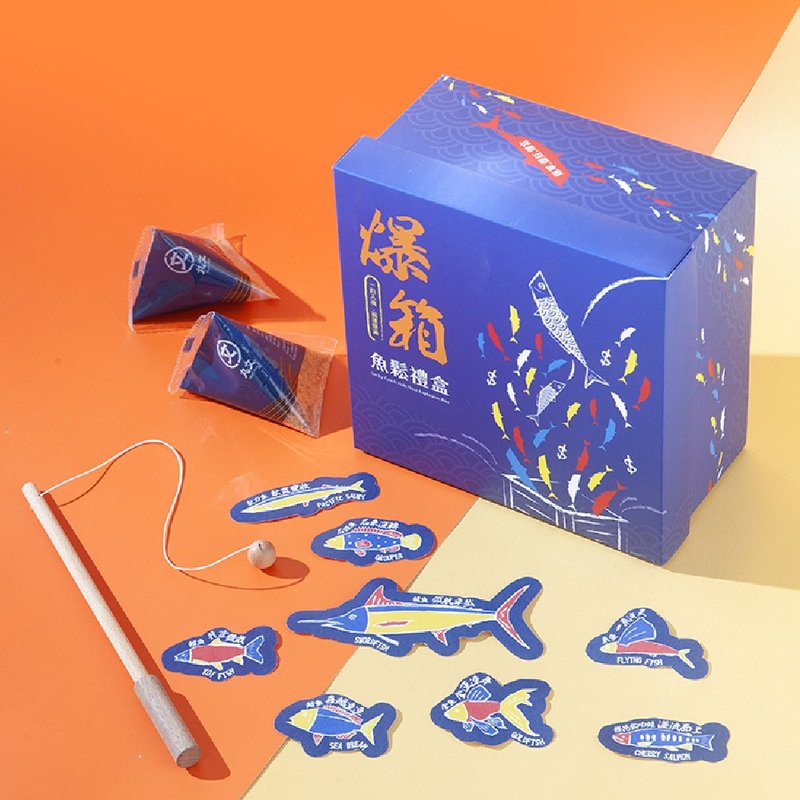 木匠兄妹 x 丸文 x 宝熊娱乐 联名 |【爆箱鱼松礼盒】 - 肉干/肉松 - 纸 蓝色