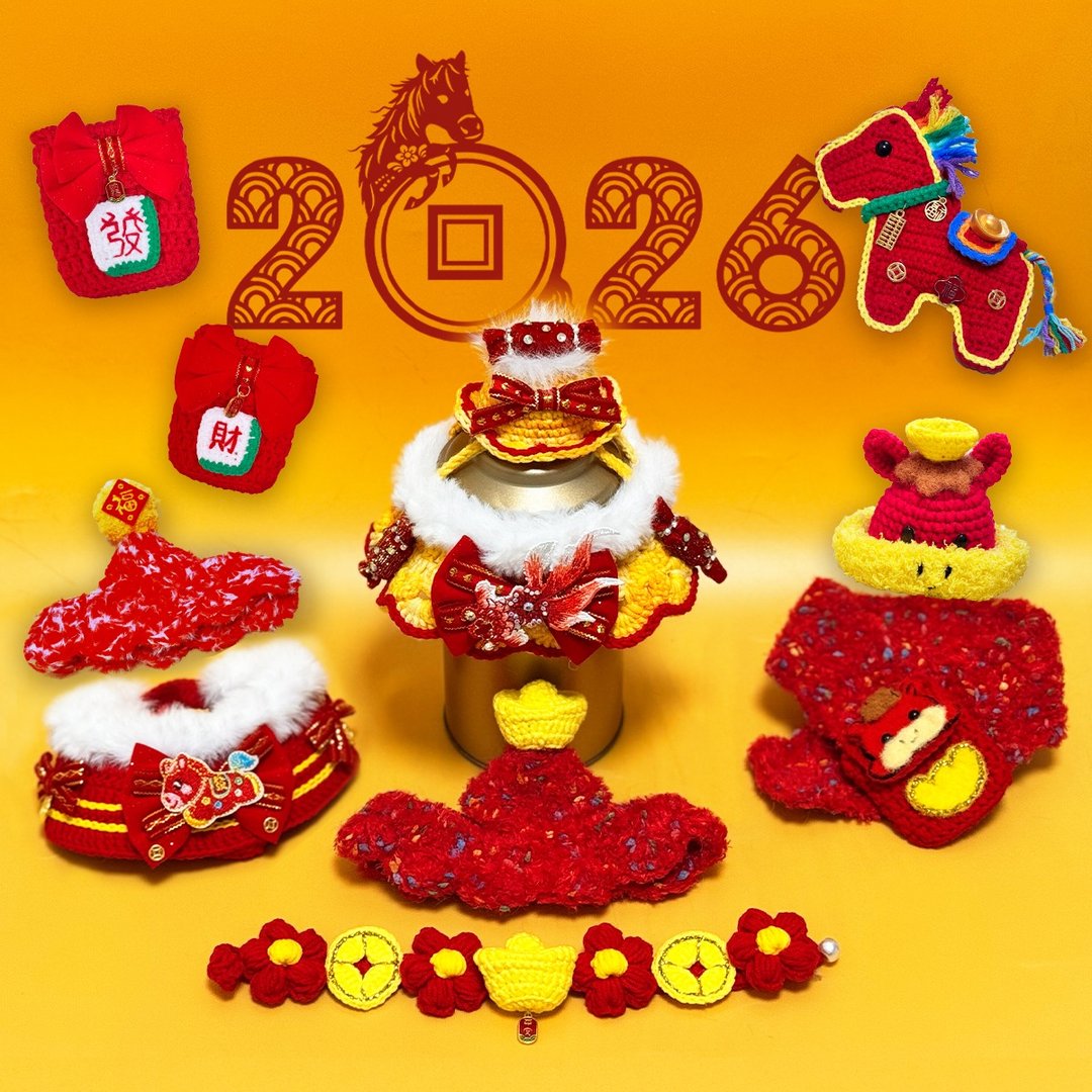 2026新年系列 | 新年领巾头饰| 宠物领巾 狗猫领巾 宠物新年帽 - 其他 - 棉 