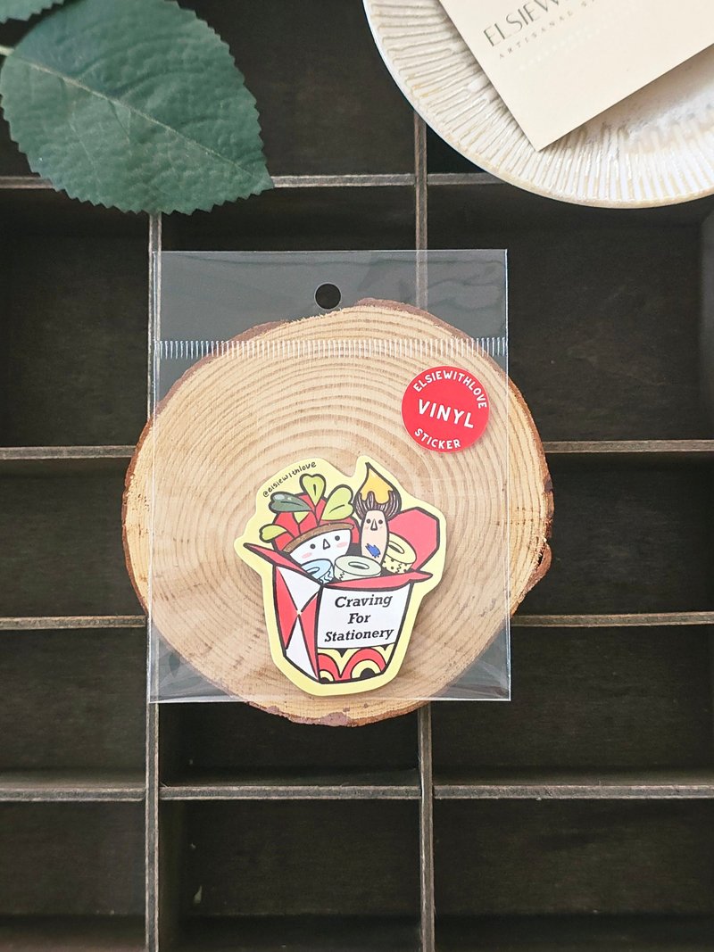 文具控的渴望 乙烯基贴纸 - 贴纸 - 其他材质 多色