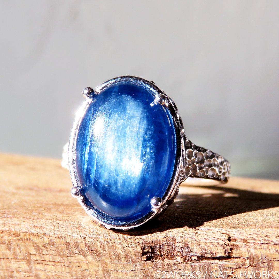 Blue Kyanite Ring - 戒指 - 宝石 蓝色