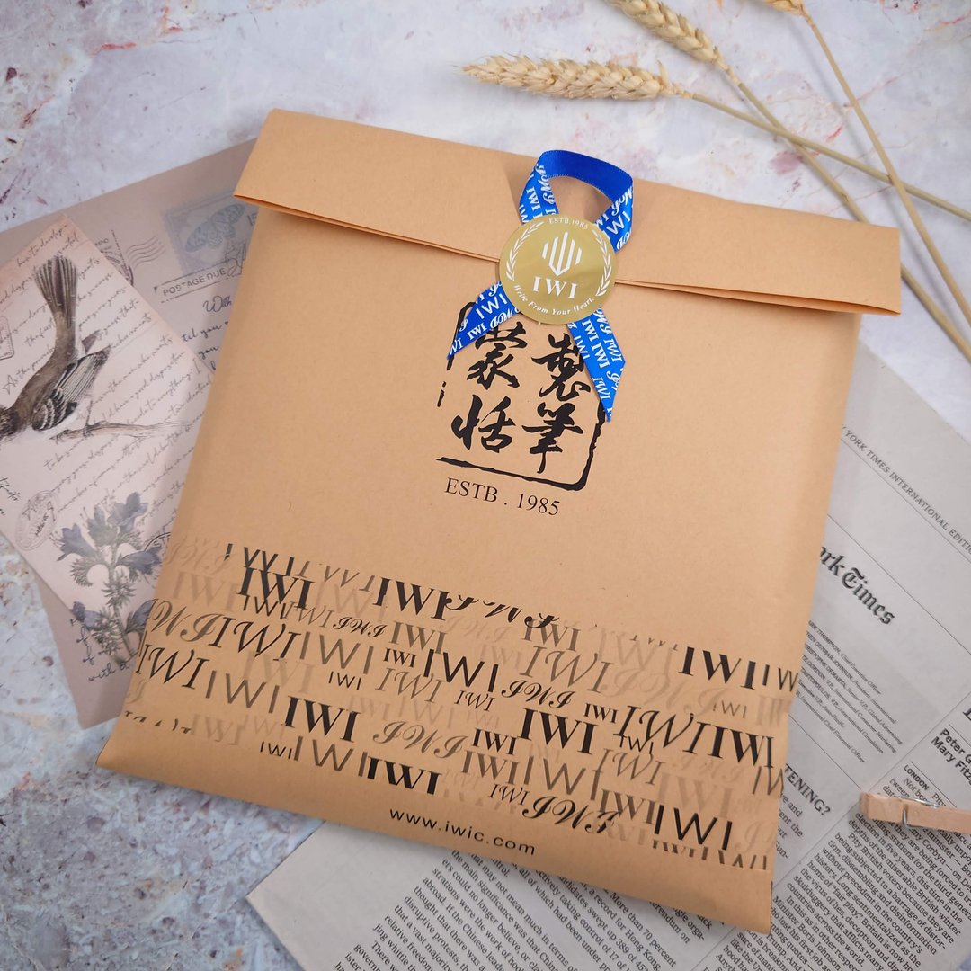 补运费商品 - IWI 产品免费包装服务说明(请勿下单) - 非实体商品 - 其他材质 