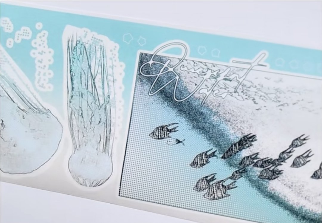 浮游 海のきらめき 魚影 水族館 網点 PET 和紙膠帶 (kiss-cut) - 纸胶带 - 其他材质 多色