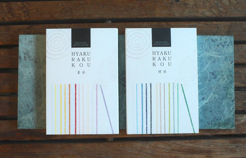 日本香彩堂 - 百乐香 综合闻香组线香・12 种入 - 共 2 款 - 香薰/精油/线香 - 其他材质 多色