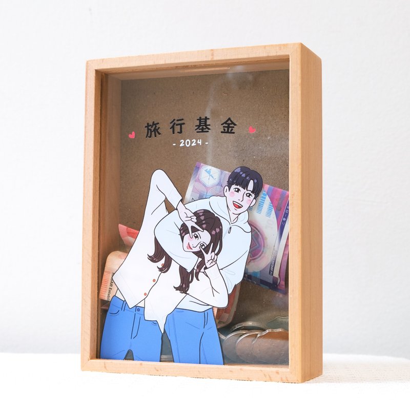 木制 储钱箱 存钱筒 存钱箱【定制化 似颜绘】 - 储蓄罐 - 木头 咖啡色