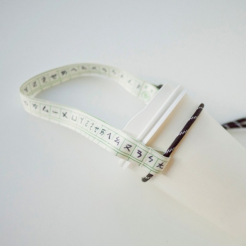 饮料好提绳 Drink Carrier - 注音 - 随行杯提袋/水壶袋 - 聚酯纤维 白色