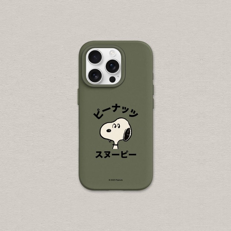 SolidX强化吸震缓冲防摔手机壳∣Snoopy史努比/大头 for iPhone - 手机壳/手机套 - 塑料 多色