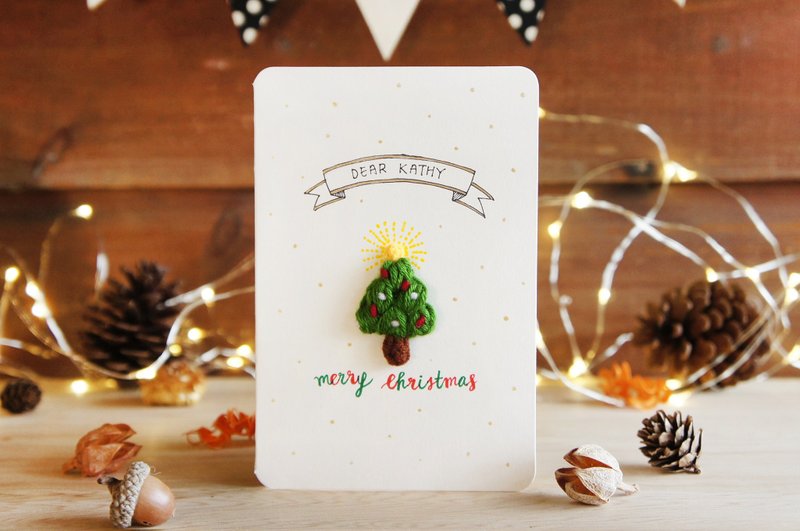 [圣诞节]-圣诞快乐白色卡纸款-手工定制卡片 - 卡片/明信片 - 纸 白色