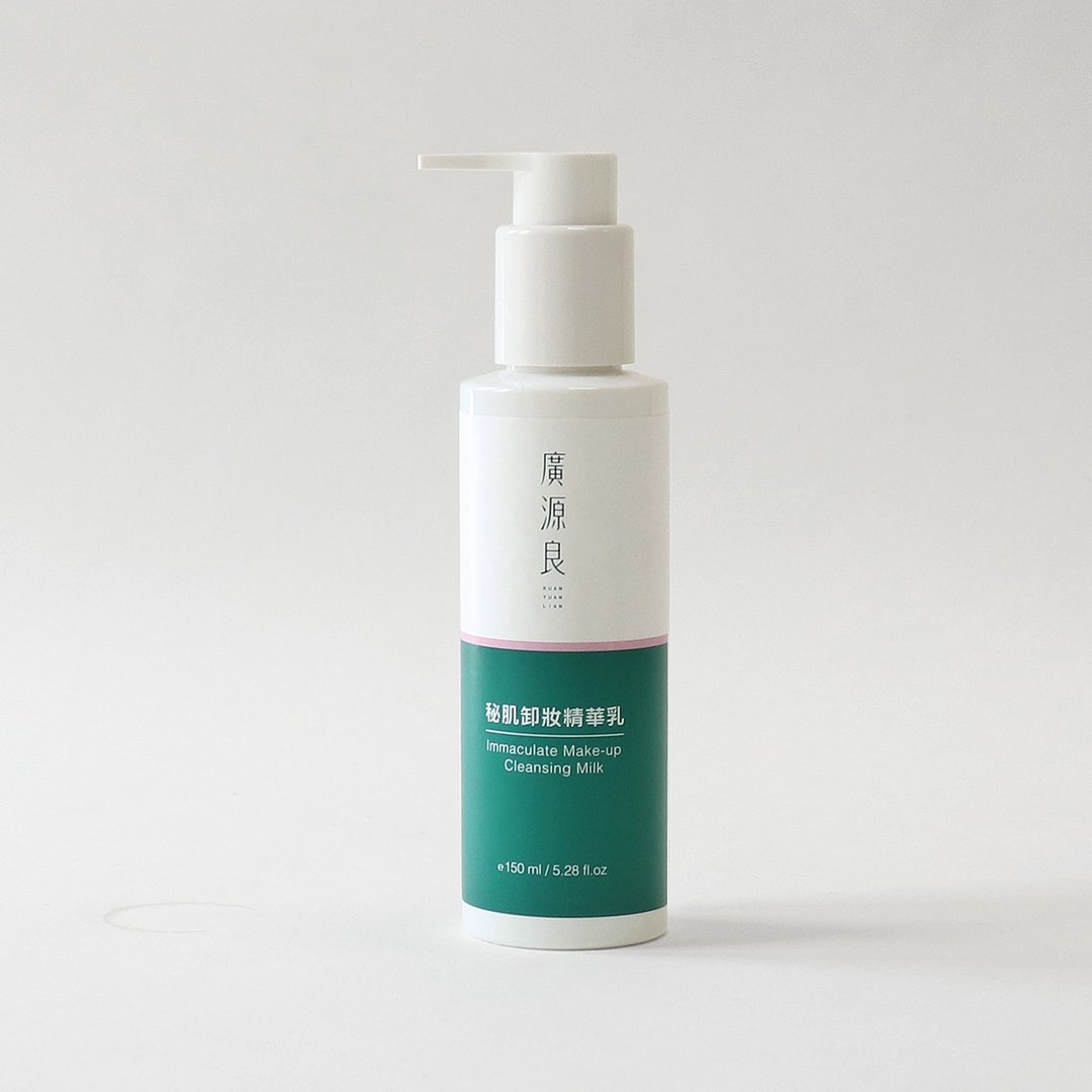 【广源良】秘肌卸妆精华乳150ml - 脸部清洁/卸妆用品 - 其他材质 绿色