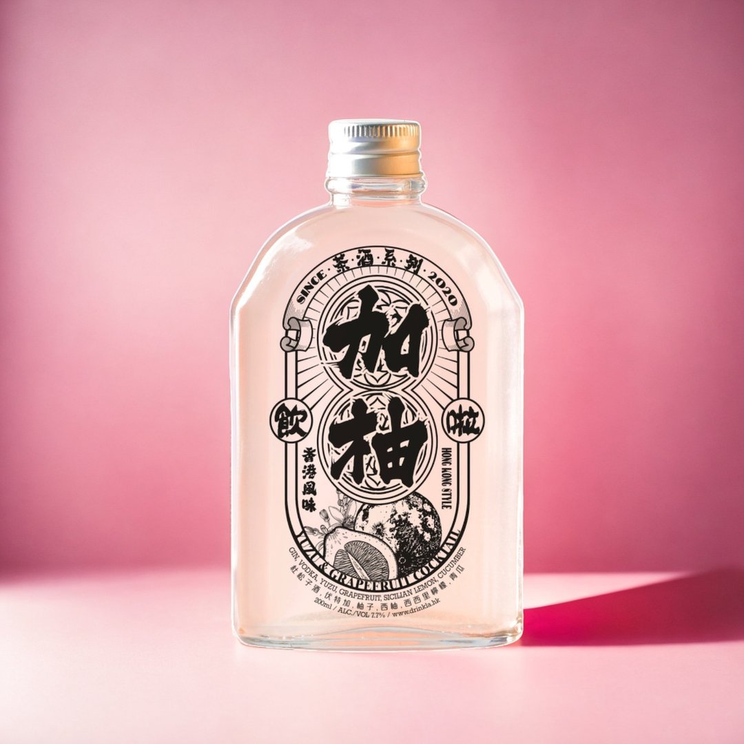 Drink La 饮啦 - 加柚 (200毫升) 香港樽装特调鸡尾酒 - 酒类 - 新鲜食材 