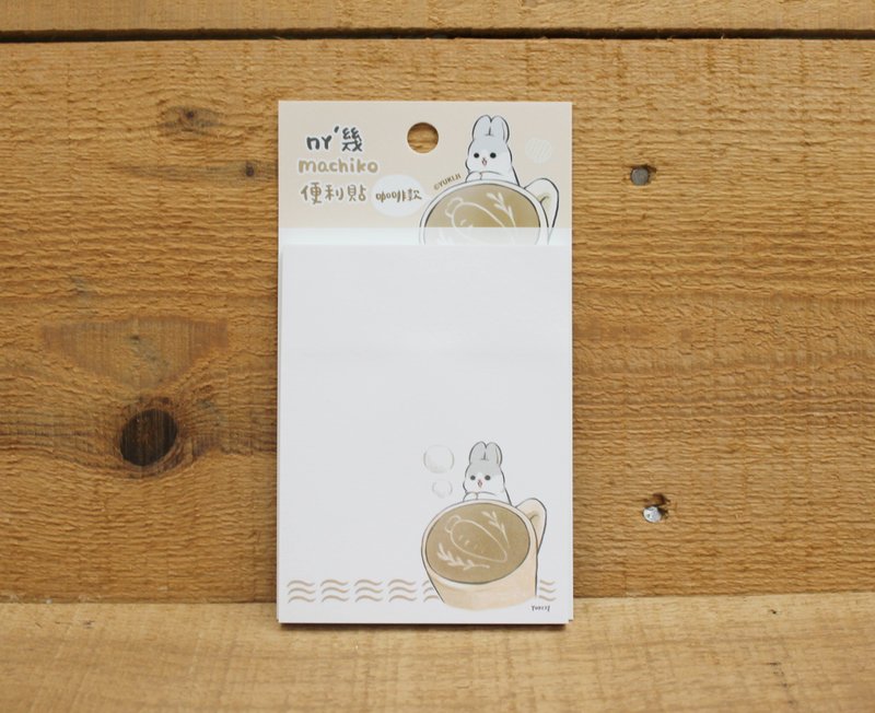 【便利贴】 ㄇㄚˊ几长型便利贴(咖啡款)50913 - 便条纸/标签贴 - 纸 白色