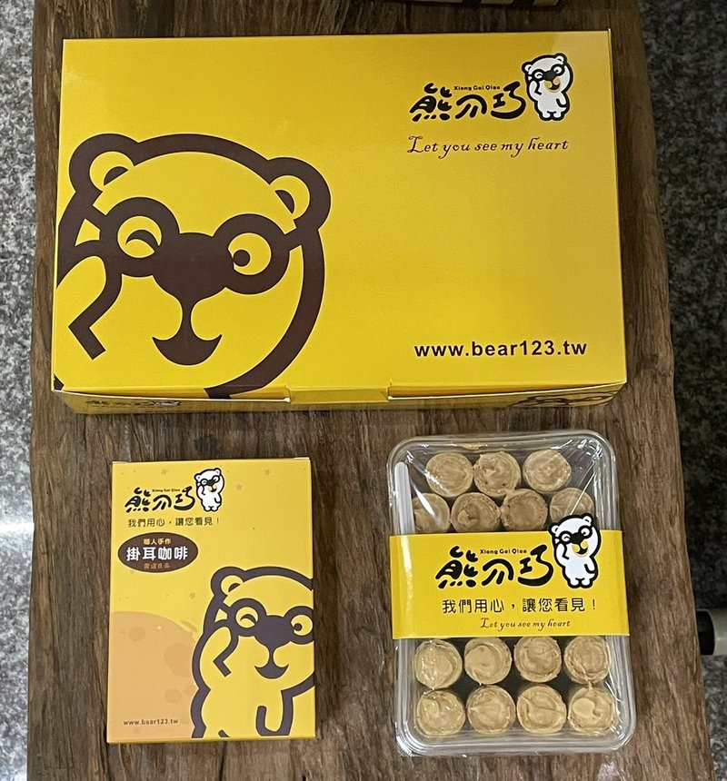 手工挂耳咖啡花生蛋卷礼盒 - 零食/点心 - 其他材质 黄色