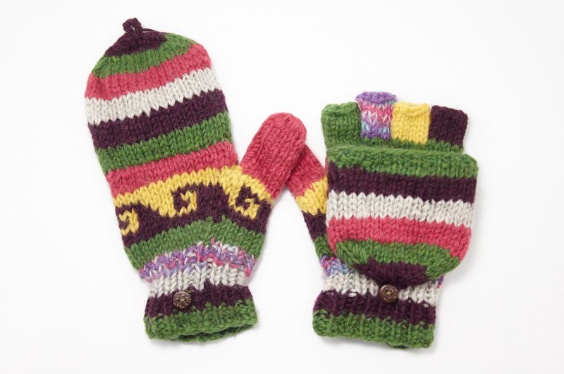 情人节礼物 限量一件针织纯羊毛保暖手套 / 2ways手套 / 露趾手套 / 内刷毛手套 / 针织手套 - 混色森林系拼色民族图腾 - 手套 - 其他材质 多色
