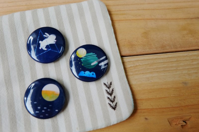 universe宇宙系列 胸章别针 深蓝 - 胸针 - 塑料 蓝色