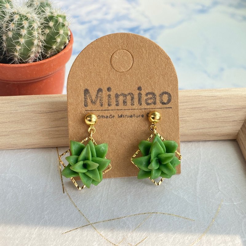 拟真多肉方格耳环 | 迷你、圣诞节礼物 - 耳环/耳夹 - 陶 绿色