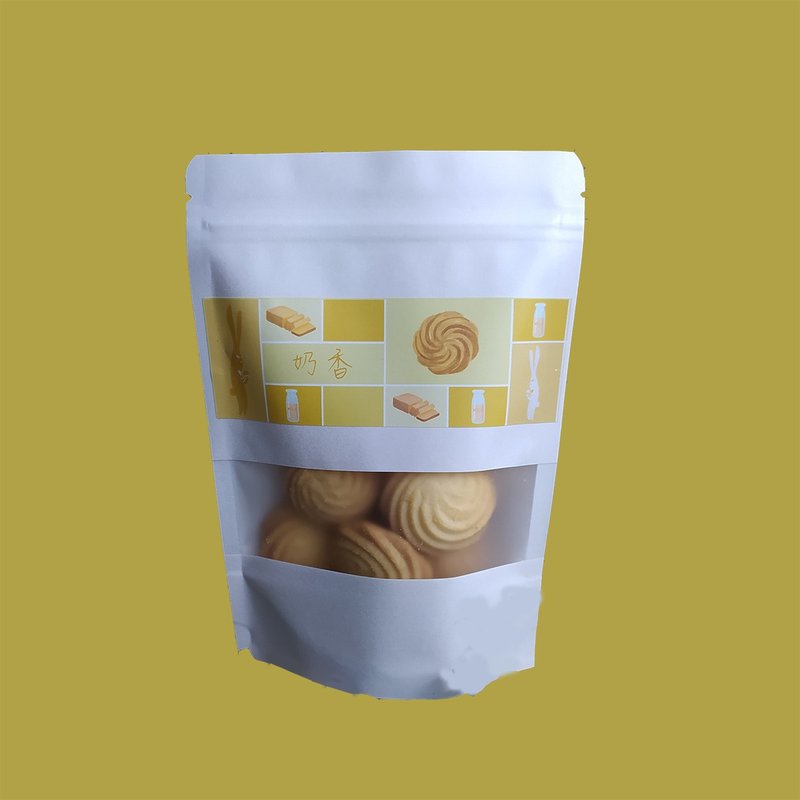 曲奇饼干  奶香原味  随手包 手工饼干 交换礼物 - 手工饼干 - 新鲜食材 