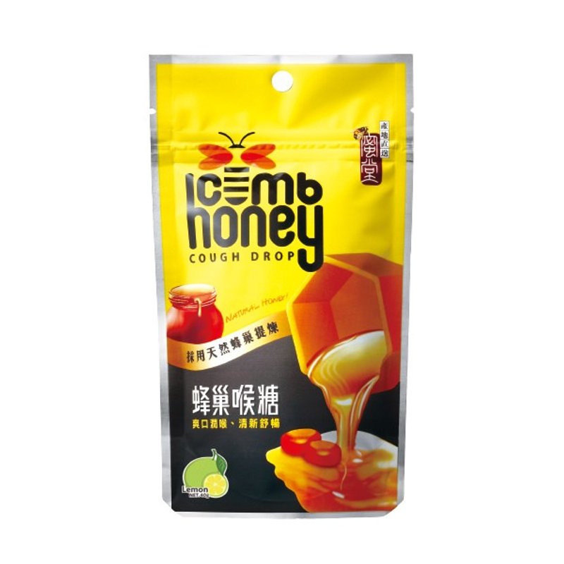 蜂巢喉糖 - 柠檬风味  40g - 零食/点心 - 新鲜食材 黄色