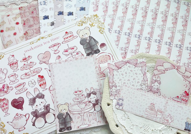 tea time collection complete set - 纸盒/包装盒 - 纸 多色