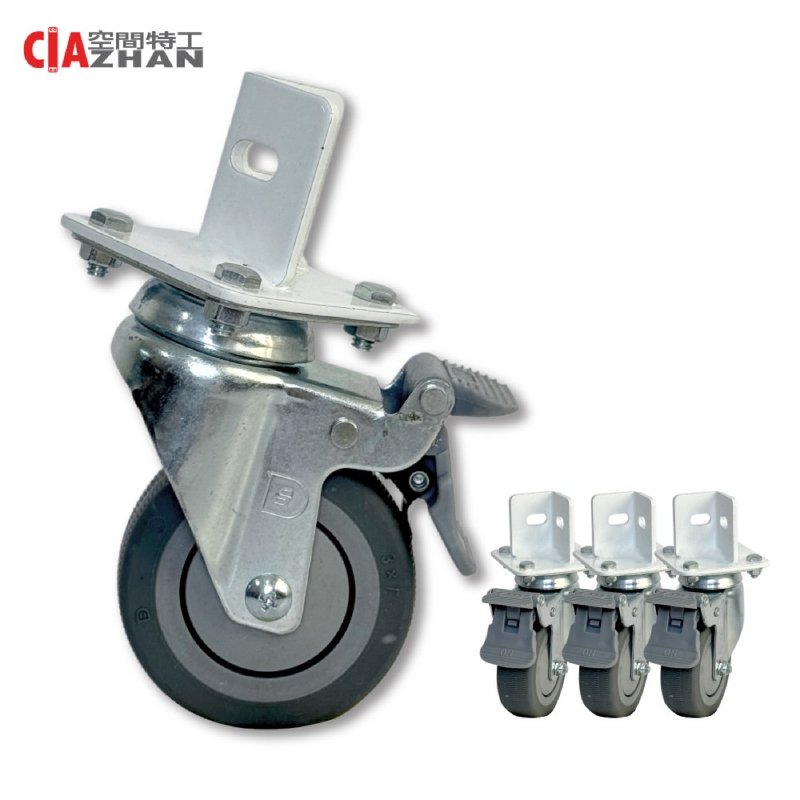 免螺丝角钢配件-黑/白脚座3寸仪器轮(4入) - 置物架/篮子 - 其他材质 黑色