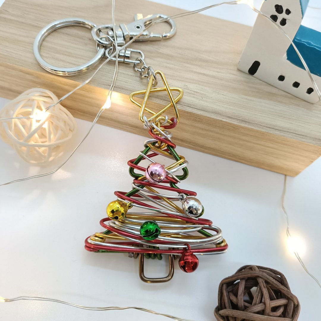 职人铝线创作,交换礼物,圣诞树 耶诞节树 圣诞节 Merry Christmas - 钥匙链/钥匙包 - 铝合金 
