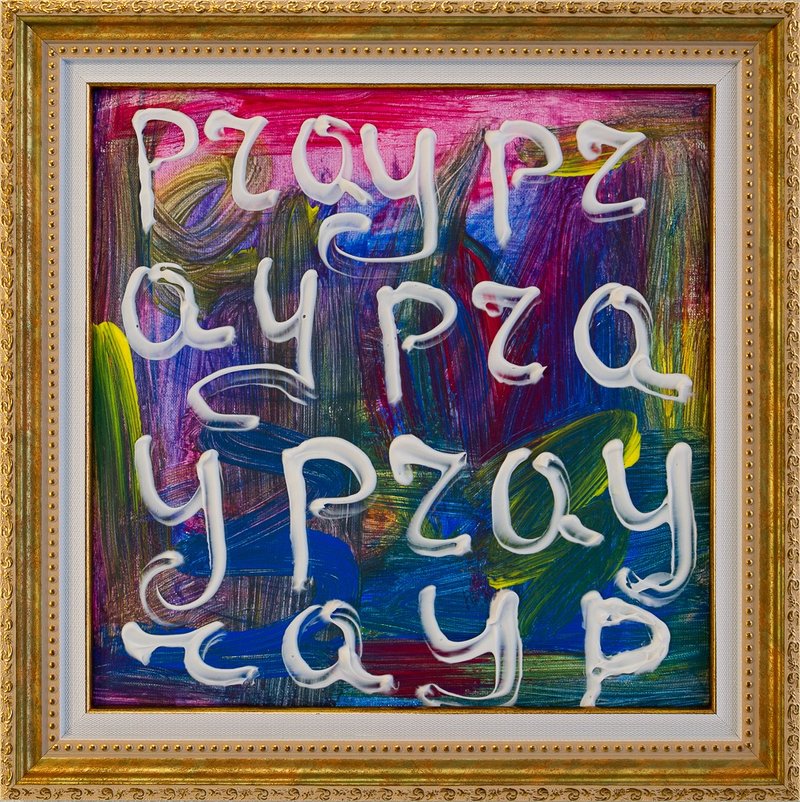 Pray - Gift for Him - Inspirational Painting - Prayer Lover Painting - Gift for - 墙贴/壁贴 - 棉．麻 多色