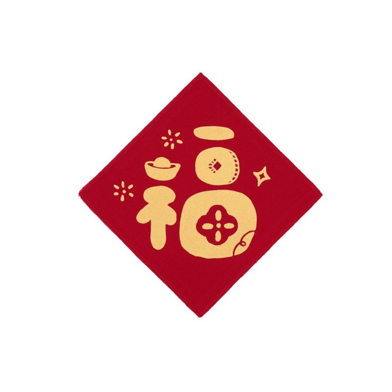 2026马年布春联/杂花/福 - 海报/装饰画/版画 - 棉．麻 红色