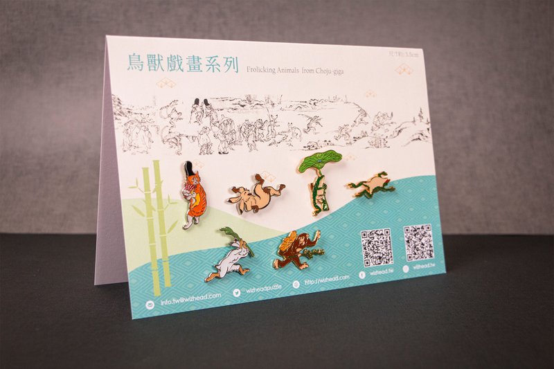 【金属徽章】鸟兽戏画-收藏组 6入 | 日本名画 古老漫画 - 徽章/别针 - 其他金属 多色