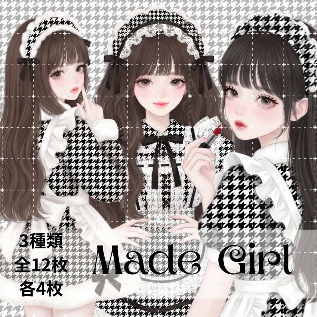pinokkumashop 人物贴纸 女孩贴纸 拼贴素材 - 贴纸 - 纸 
