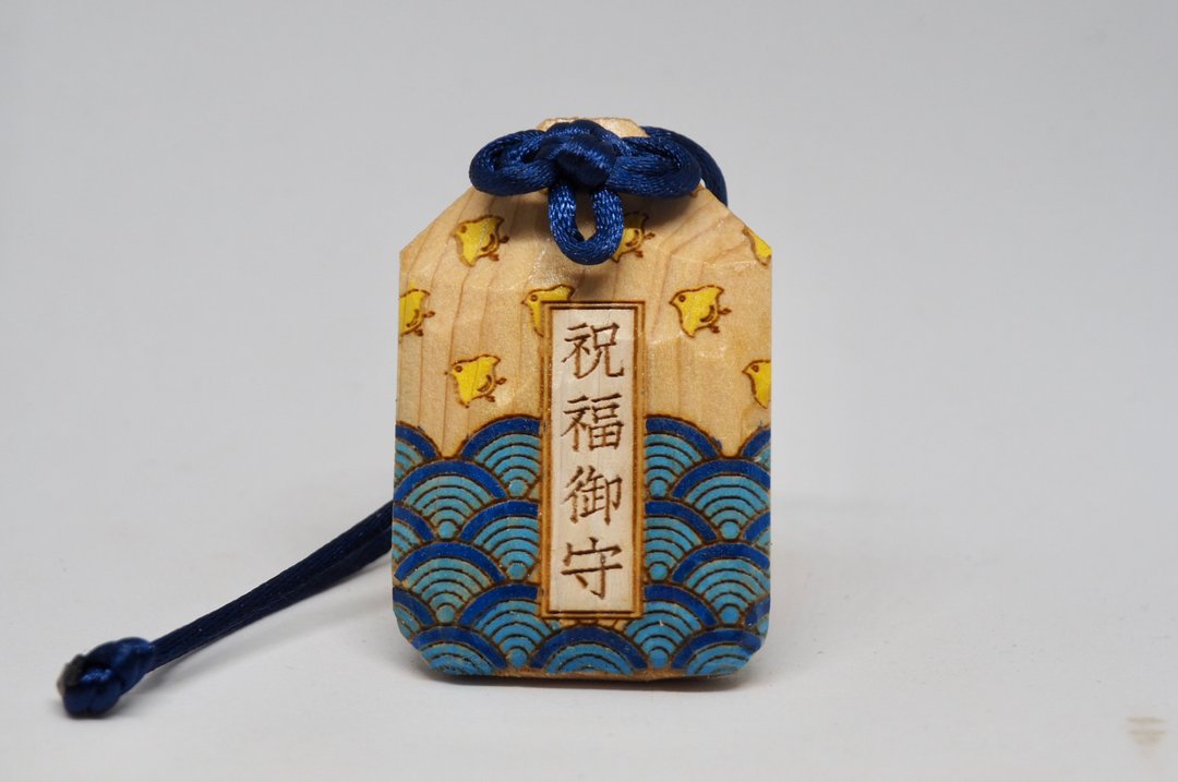 祝福御守(木雕御守) - 木工/竹艺/纸艺 - 木头 红色